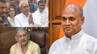 Bihar Politics, RCP Singh, Nitish Kumar, Lalan Singh