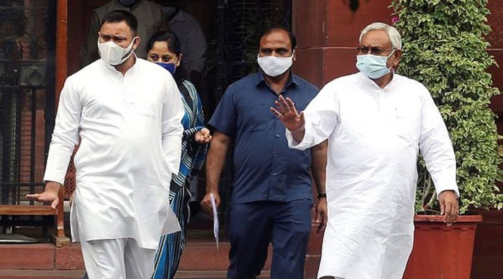 Nitish Kumar | Bihar | State News