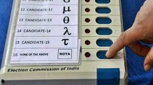 Gujarat Election 2022, BJP on NOTA, NOTA in Gujarat Election 2022
