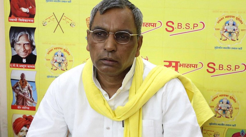 OP Rajbhar, Nitish Kumar, Tejasvi Yadav