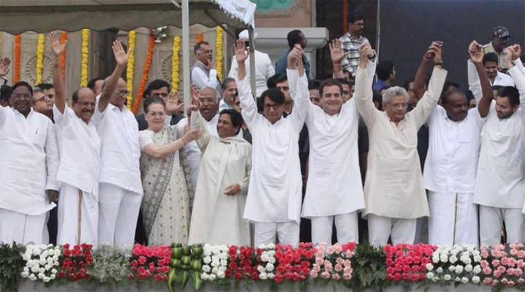  सांकेतिक फोटाे।