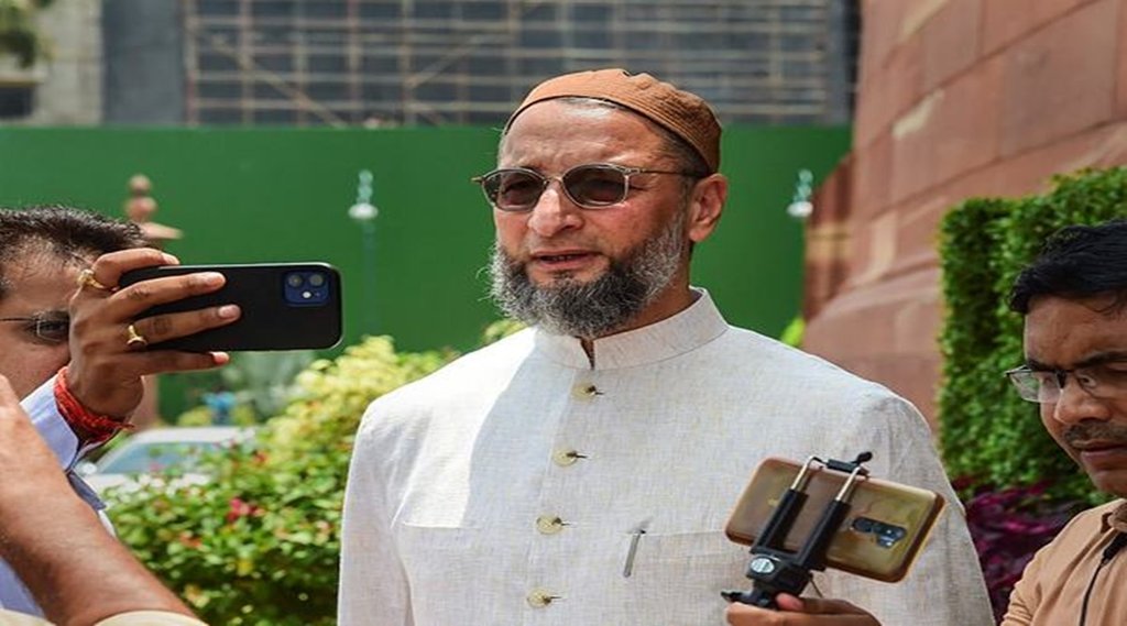 घर-घर तिरंगा, एआईएमआईएण