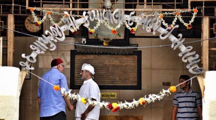 happy parsi new year 2022,navroz,Parsi new year 2022