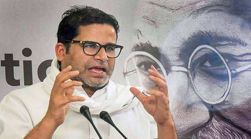 Bihar politics | prashant kishor target mahagathbandhan government | nitish kumar