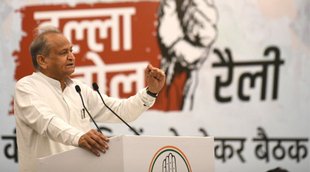 Congress President election | Rahul Gandhi | Ashok Gehlot
