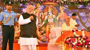Ram Katha, Rajasthan Rajbhawan, Kalraj mishra