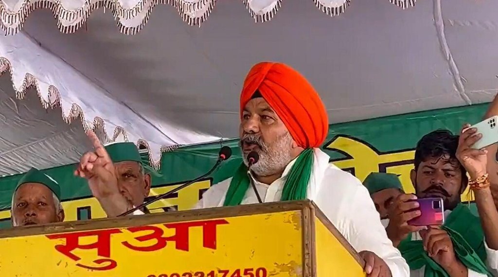 farmers protest, farmers protest today, farmers protest on Lakhimpur Kheri