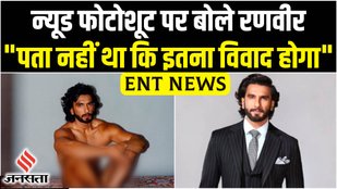 ranveer singh