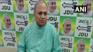rcp singh| nitish kumar| RJD