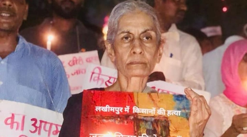 Roop Rekha Verma | professor | Lucknow