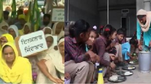 sangrur govt school| punjab news
