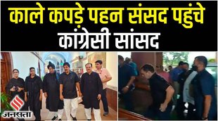 congress protest,congress,नरेंद्र मोदी,congress protest in delhi,राहुल गांधी,congress protest news,कांग्रेस,delhi congress protest,सोनिया गांधी,congress india protest,delhi,congress stages protest in delhi