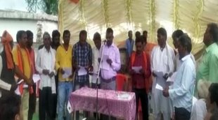 MP Swearing Ceremony, MP News, Sarpanch