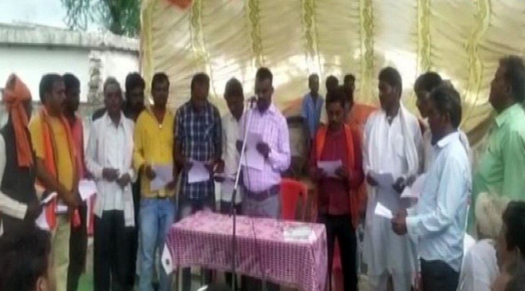 MP Swearing Ceremony, MP News, Sarpanch