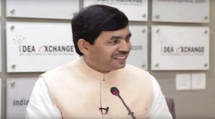 shahnawaz hussain| Bihar| BJP