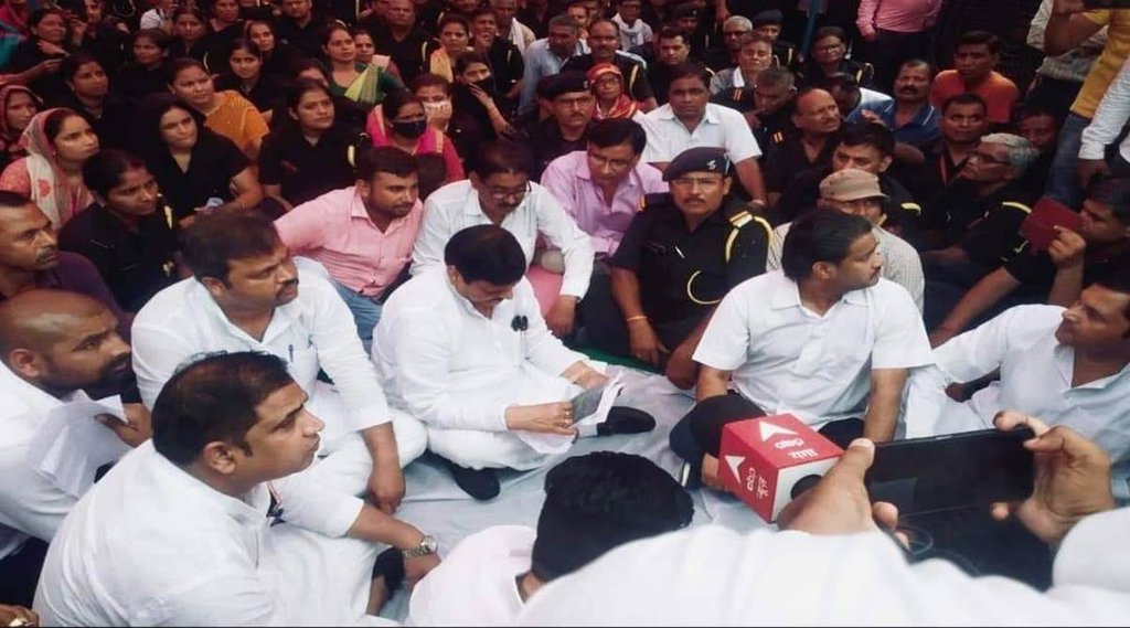 Shivpal Singh Yadav In Protest, Etawa