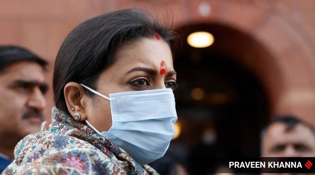 Smriti Irani,