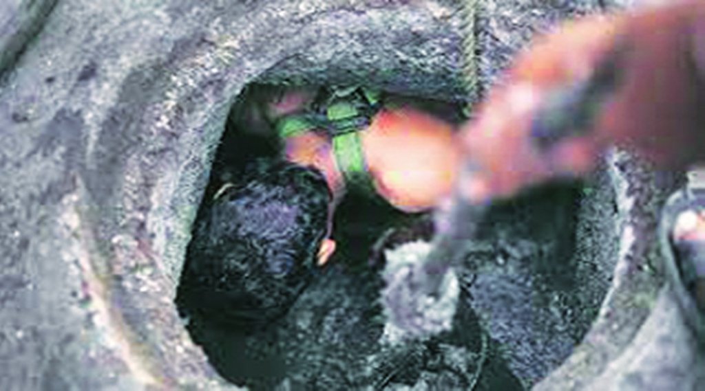 सीवर की सफाई के दौरान पांच साल में 330 मजदूरों की मौत सीवर की सफाई के दौरान पांच साल में 330 मजदूरों की मौत