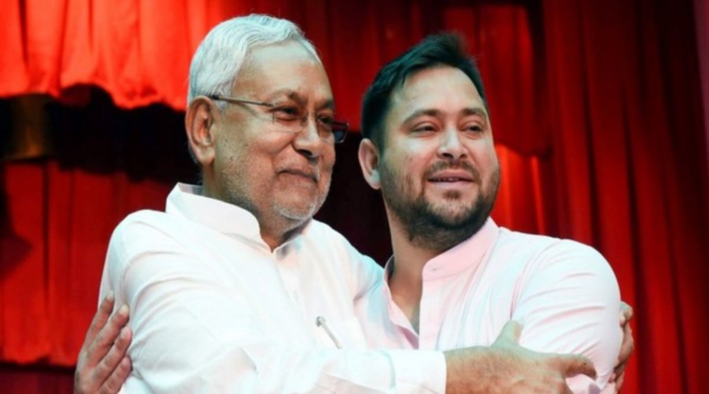 Nitish Kumar | Bihar Legislative Assembly | BJP