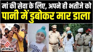 punjab news,congress in punjab,sidhu moose wala murder,punjabi news,punjab congress news,punjab congress news today,punjab news online