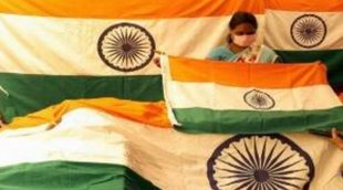 tiranga| RSS| azadi ke amrit mahotsav