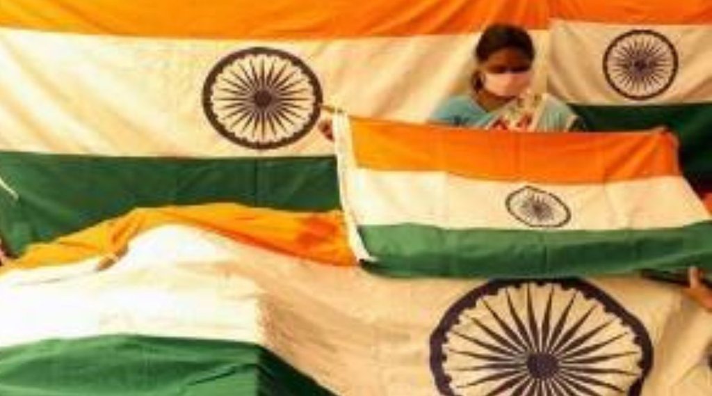 tiranga| RSS| azadi ke amrit mahotsav