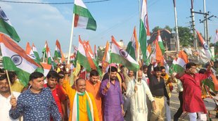 tiranga yatra| 75th Independence Day| Basti tiranga yatra