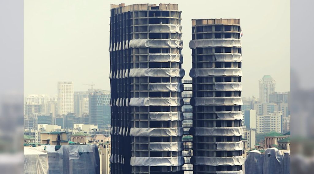 Noida