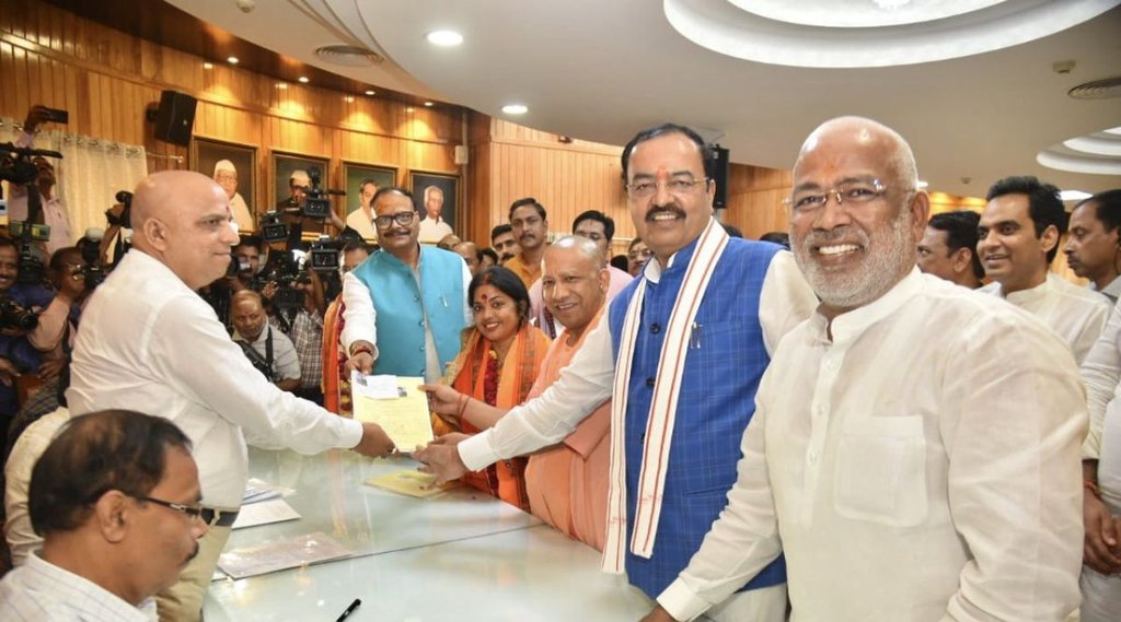 UP MLC By Poll | UP MLC By Election | bjp sp