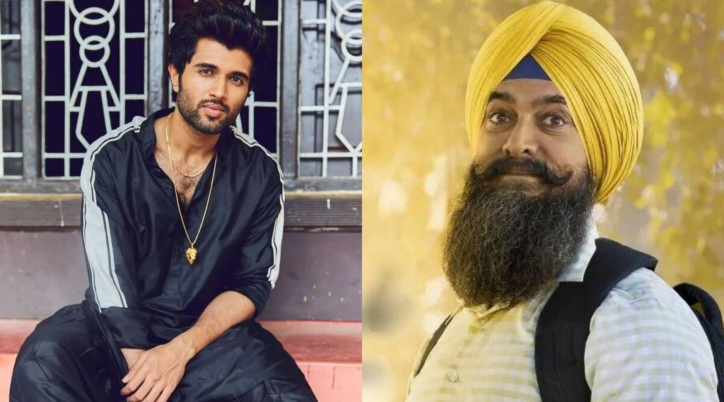 vijay Deverakonda, aamir khan