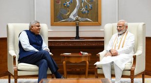 Vice Presidential Election, Vice Presidential Election Result| jagdeep dhankhar