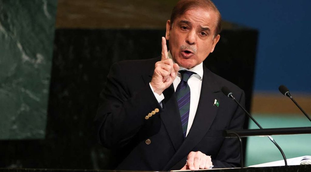 Shehbaz Sharif | UNGA | Terrorism