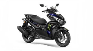 155cc New Scooter Launch, Yamaha New Scooter Launch, AEROX 155 Monster Energy Yamaha MotoGP Launch
