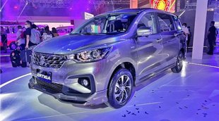 Maruti Suzuki New Launch, Maruti Suzuki New MPV, MY 23 Ertiga, 2023 Maruti Ertiga