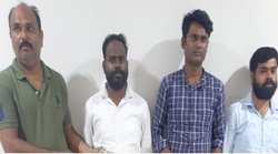 UP News: 4 किलो वजनी 10 करोड़ कीमत की व्हेल की उल्टी लेकर जा रहे 4 तस्कर गिरफ्तार, जानें क्‍यों होती है यह इतनी महंगी