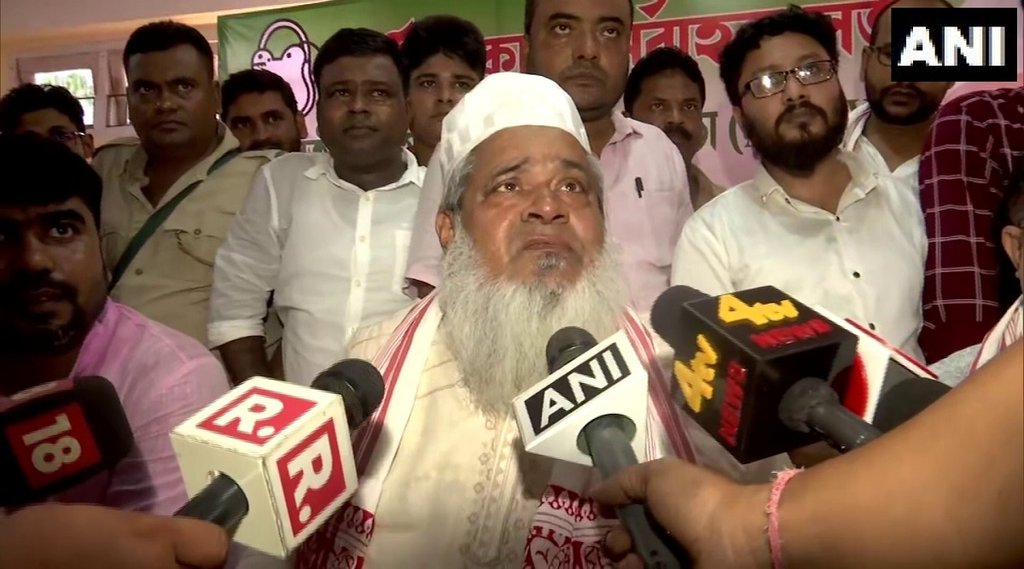 AIUDF Chief