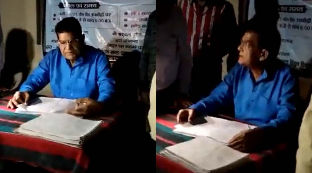 AK Sharma II Barabanki II Uttar Pradesh