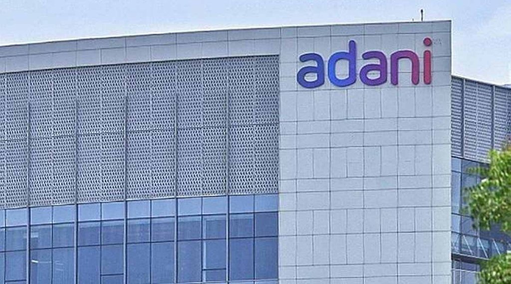 Adani Group | Adani Port | Adani News