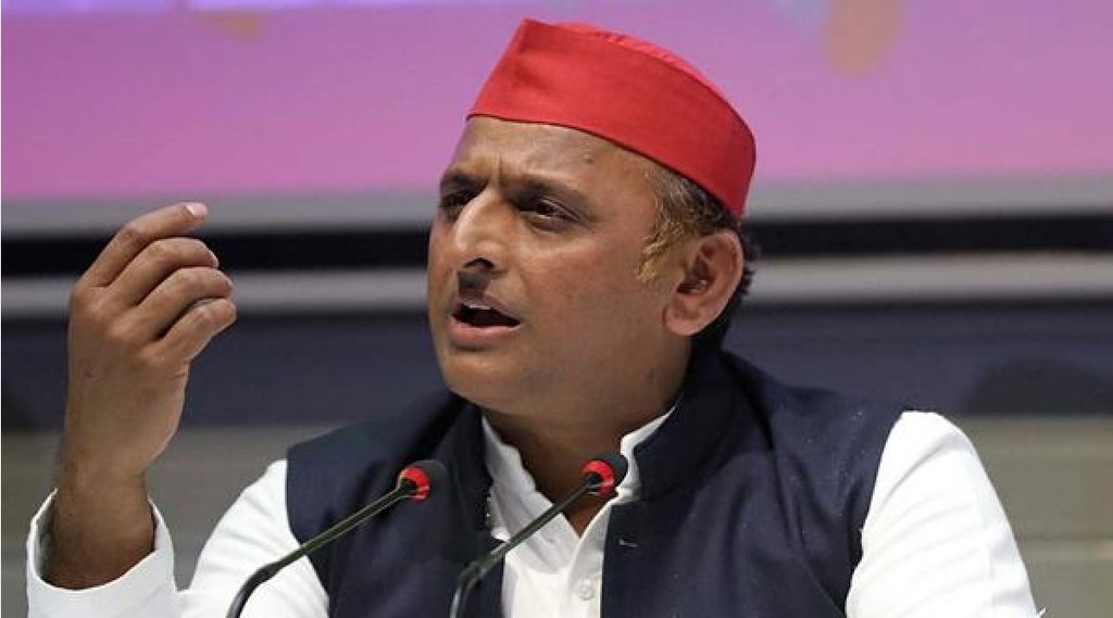 Akhilesh Yadav| Samajwadi Party