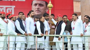 Akhilesh yadav II Samajwadi Party II Election Commission