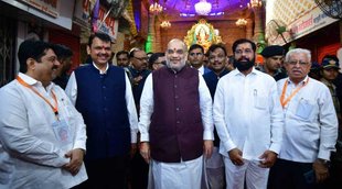 Amit Shah Mumbai Visit | Andhra MP secretary Held | अमित शाह की सुरक्षा में चूक | आंध्र प्रदेश MP का सेक्रेटरी अरेस्ट