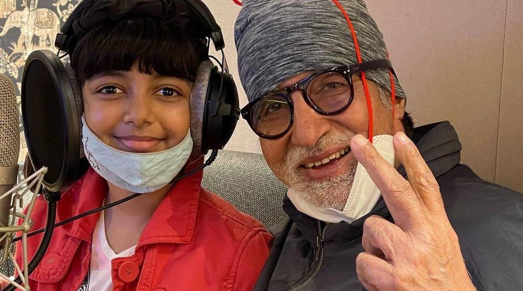 Amitabh Bachchan, Aaradhya bachchan, KBC 14