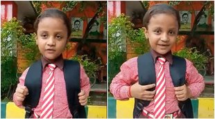 Ankita UP Viral| Ankita UP Viral Video| Ankita UP Viral School|