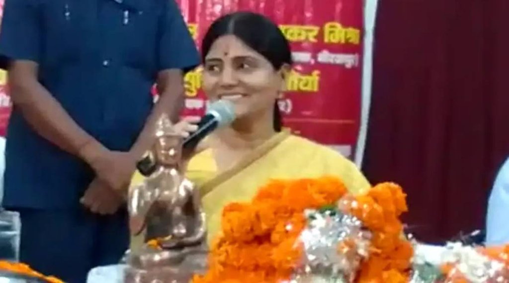 Anupriya Patel Viral Video| Anupriya Patel Today| Anupriya Patel News|