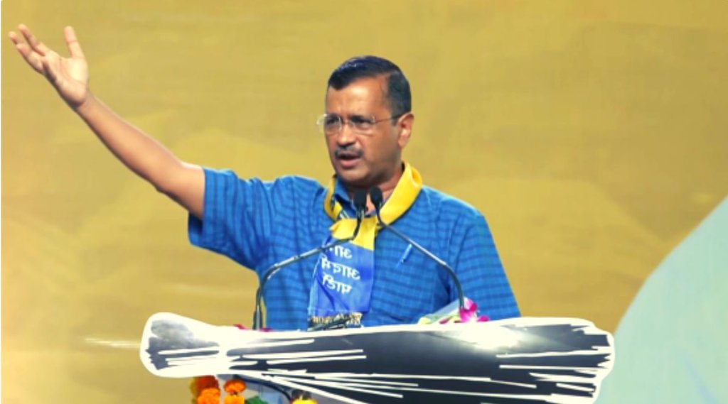 Arvind Kejriwal,AAP