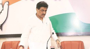 Ashok Chavan