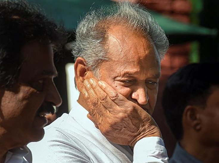 Ashok Gehlot, Rajasthan Politics, Congress National President