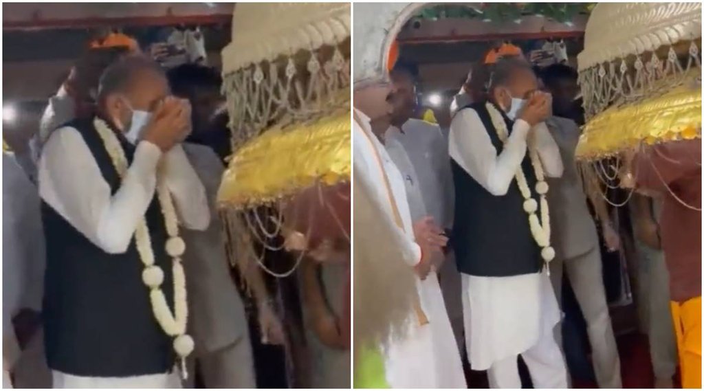 Ashok Gehlot Mask Video| Ashok Gehlot Viral News| Ashok Gehlot News|