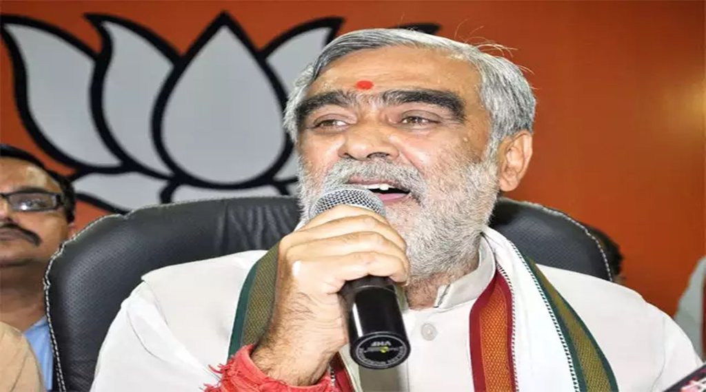 Janta yuvamorcha