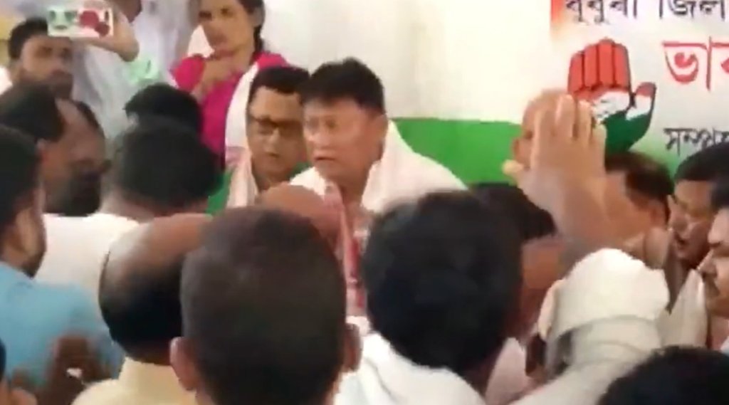 Assam Congress II Bharat Jodo Yatra II Assam